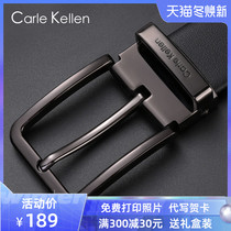 CarleKellen belt mens leather pin buckle high grade mens belt business leisure young peoples belt