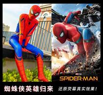 Adult Halloween childrens costume black Spider-Man clothes adult one-piece tights cos parallel universe