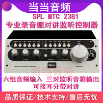 Original licensed SPL MTC 2381 mtc2381 stereo intercom monitor controller spot