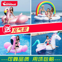 Adult Water Biking Fire Birds Swimming Circle Toys Children Unicorn Flick Swimming Pool Inflatable Floating Bed Summer