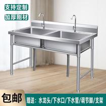 Sink stainless steel kitchen with bracket single tank double tank commercial wash basin sink vegetable basin simple pool