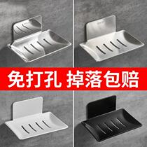 Hole-free space aluminum bathroom soap box soap net creative wall-mounted soap holder soap box toilet