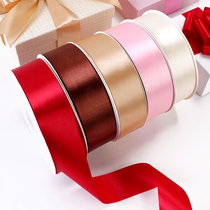 4cm solid color ribbon cake ribbon bouquet handmade rose ribbon DIY material bag bow ribbon
