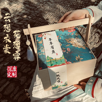 New Years gift box set gift solid wood basket daily nut gift package custom annual meeting gift purchase