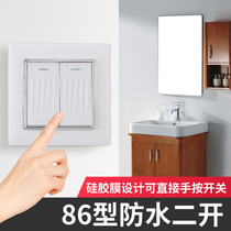 Type 86 Wall waterproof two switch toilet kitchen waterproof single open panel stove switch waterproof two open