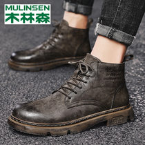 Mullinson Martin Boots Mens High Gonggong Boots British Style Retro Desert Short Boots Leather Boots Autumn and Winter Mens Shoes
