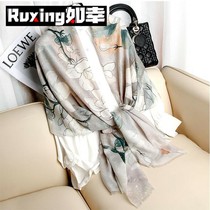 High end wool wool scarf women autumn winter 2021 New ring velvet mother gift spring Joker shawl