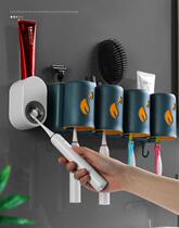 Toothbrush Shelf Dental Cup Rack Toothbrushing Cup Hanging Wall Type Free Punch Mouthwash Cup Subshelf Suit Wall-mounted Wall Style