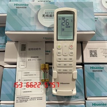 New original new Hisense central air conditioning multi-online wireless remote control HYC-VD01 universal HYC-W01