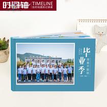 Classmates Graduation Commemorative Album Photo Book Custom Diy Class Photo Book Album Production University Anniversary Party