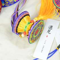 Guangxi Zhuang characteristic Pavilion old folk handicrafts Zhuang Jinzhuang embroidered fabric bronze drum pendant Memorial
