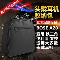 Aviation Noise Reduction Headphone Bag applies Sony BOSE A20 Multi-purpose portable headphone Headset Containing package