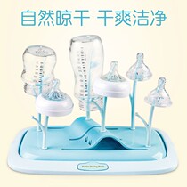 Baby bottle rack drying drain rack hanging baby baby bottle drying stand home rack portable