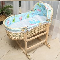 Baby cradle bed rattan push soft basket car with mosquito net car breathable portable with wheels environmentally friendly portable