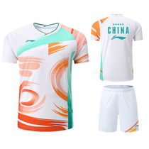 2021 New Sudiman Cup badminton suit men and women short sleeve top group buy custom sports jersey quick dry