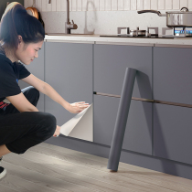 Cabinet sticker cabinet door waterproof and oil-proof self-adhesive kitchen cabinet decoration refurbished furniture moisture-proof dark gray color change film