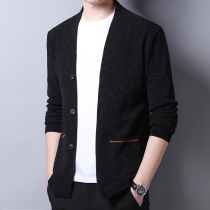 Mens sweater jacket personality trend 2021 new spring and autumn wear outside casual cardigan thin sweater