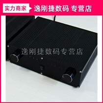 4-in 6-out audio source switcher stereo 2-channel customized audio switcher audio source selection