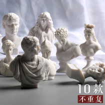 Resin small stone paste like 10 Mounted Sculptures Portrait Model Mini Pendulum small Methovenus Jingu sketch plaster