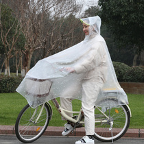 Bicycle raincoat poncho single electric bottle fashion transparent riding male and female primary and secondary school students single double hat mask