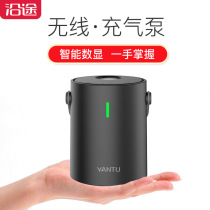 Suitable for Zhongtai T600 5008 2008 T200 z300 car Wireless Mini tire inflation pump