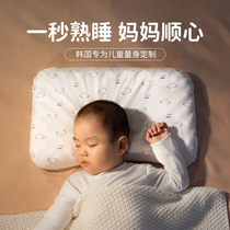 Wei Ya recommends baby pillows for children 1-3-10 years old and over 6 months baby pillows latex pillows four-season pillows