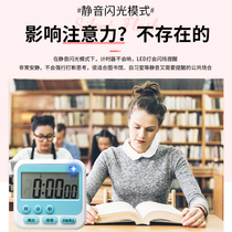 Timer reminds students to do questions electronic timer small ape time management home kitchen Countdown alarm clock