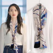 Star with thin narrow long silk scarf female spring and autumn foreign fashion Korean Joker Korean decorative scarf scarf