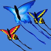 Weifang kite butterfly kite Blue butterfly luminous LED kite new adult children cartoon line wheel breeze