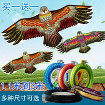 Weifang net red eagle kite cartoon children breeze easy to fly into adults special large high-grade new wire reel wheel