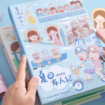 Comic memories Classmates record Primary school students sixth grade graduation season commemorative book Message book fresh Korean version of the girl junior high school
