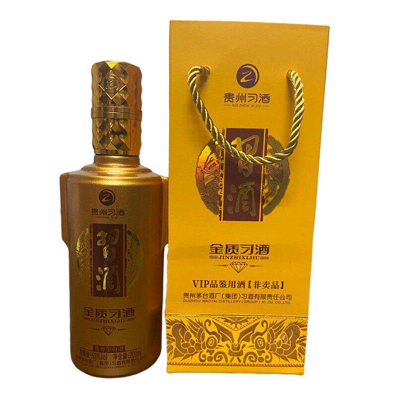 习酒1988窖藏整箱-习酒1988窖藏整箱促销价格、习酒1988窖藏整箱品牌- 淘宝