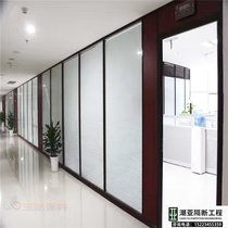 Guiyang Zunyi Chongqing glass partition high partition wall finished partition wall built-in Louver partition