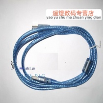  Nanhao cursor reader accessories External USB data cable U port cable Serial port cable