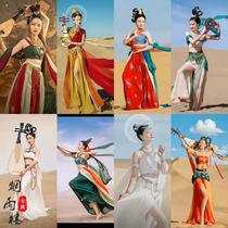 Dunhuang Flying Dance Costumes Desert Western Regions Style Sexy Antique Country Style Female Han Costumes Exotic Studio Photo