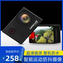  Recorder vlog electric motorcycle driving live camera First viewing angle expansion fixed motorcycle night vision tracker