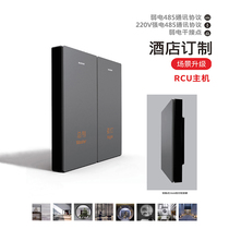 New intelligent large board touch button travel switch panel hotel guest control system Voice scene strong power 220V