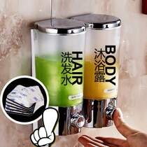 Punch-free soap dispenser wall-mounted toilet hand sanitizer box Press hotel shampoo shower gel box hanging wall