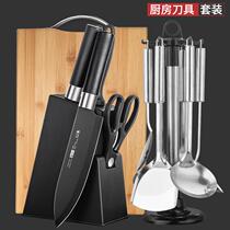 Eighth as kitchen knife set Kitchen full chopping board kitchenware household sliced meat cut bone stainless steel combination knife
