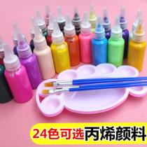 Coloring drawing board Pigment filling Childrens drawing color paint diy pigment Watercolor painting Art student toddler