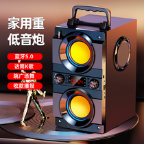 Wireless Bluetooth speaker Home portable small audio outdoor large volume pluggable U disk Four speakers high-power overweight subwoofer Mini mobile phone car shop square dance special effects