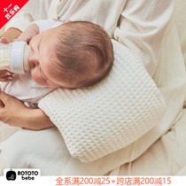 South Korea rototobebe neonatal feeding mat nursing hand mat waist cotton breathable baby multifunctional pillow