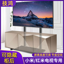  Suitable for Xiaomi Master 82 inch Redmi 86 98 inch special punch-free pylons hidden TV cabinet floor bracket