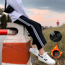 Glint Thickened Athletic Pants Winter Two Bars External Wear Warm Cotton Pants Loose Big Code Straight Cylinder Casual Pants School Pants