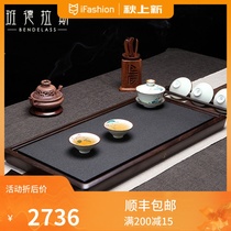 Whole piece of Wujin Stone tea tray household Tea Sea simple tea table kung fu tea set tea set office guests Japanese style