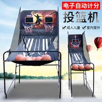 Throw Basket Game Adults Prize Table Tours Fitness Room Casual Basketball Machine Games Hall Basketball Stand Electronic Pitching Machine 