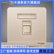 Original switch socket Yushang thin Twilight gold single computer one computer socket 86 type panel
