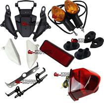 Apply Honda CBR600RR F5 07-08-09-10-11-12 rear license plate rear fender rear fender rear fender
