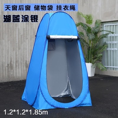 Dressing shed dressing room portable with studio fishing shed outdoor change tent waterproof mobile room foldable