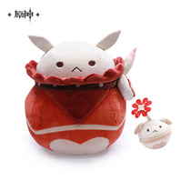 (Original God) bouncing bomb plush doll pillow Genshin
